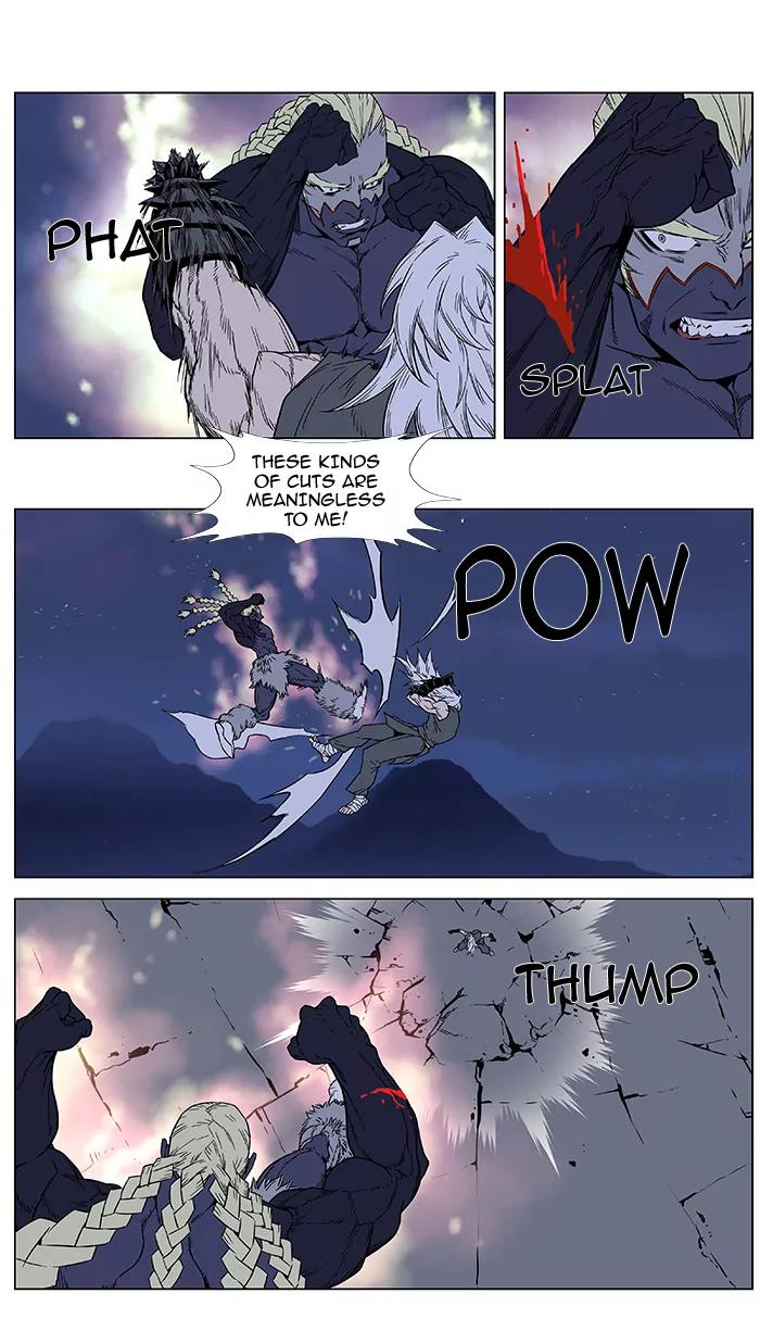 Noblesse Chapter 382 page 21 - Chapter 382: Ep.381