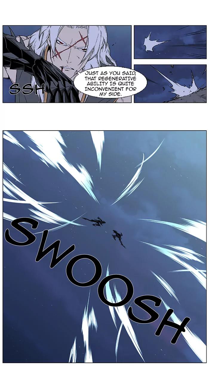 Noblesse Chapter 382 page 22 - Chapter 382: Ep.381