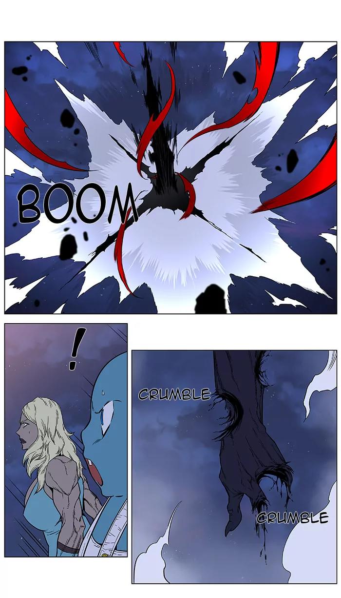 Noblesse Chapter 382 page 24 - Chapter 382: Ep.381
