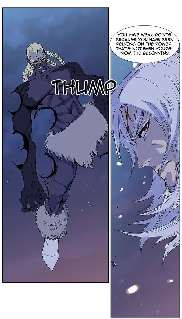 Noblesse Chapter 382 page 28 - Chapter 382: Ep.381
