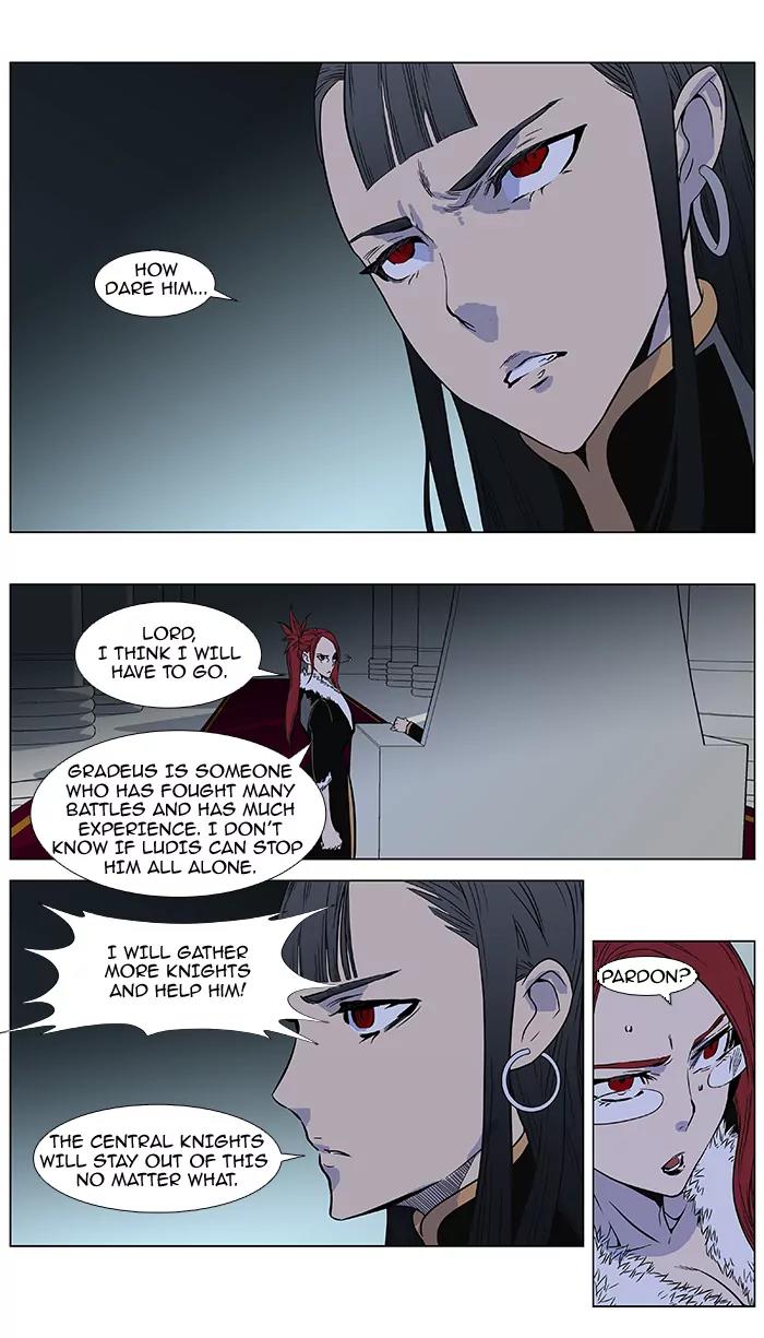 Noblesse Chapter 382 page 3 - Chapter 382: Ep.381