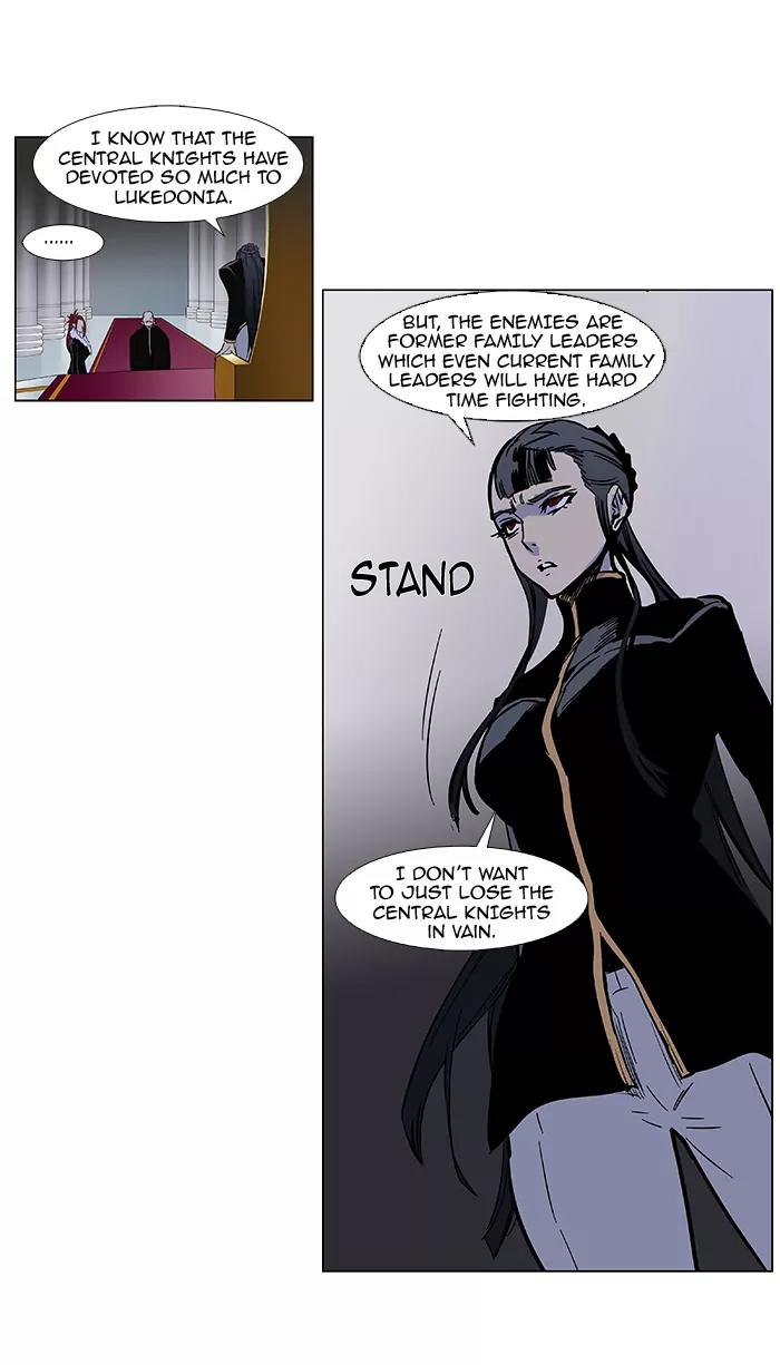 Noblesse Chapter 382 page 4 - Chapter 382: Ep.381