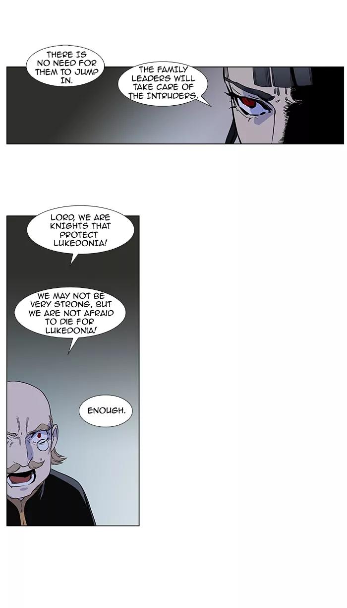 Noblesse Chapter 382 page 5 - Chapter 382: Ep.381