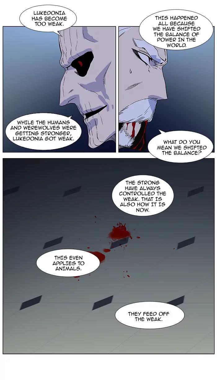 Noblesse Chapter 382 page 8 - Chapter 382: Ep.381