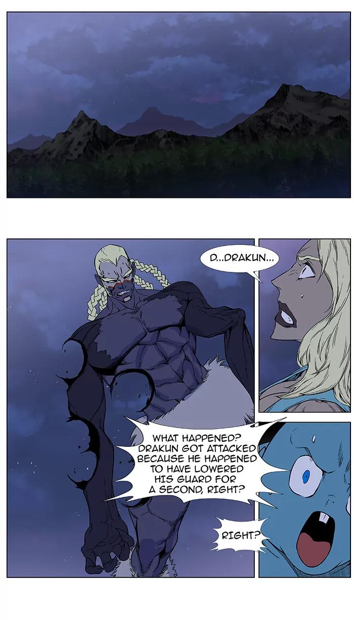 Noblesse Chapter 383 page 10 - Chapter 383: Ep.382