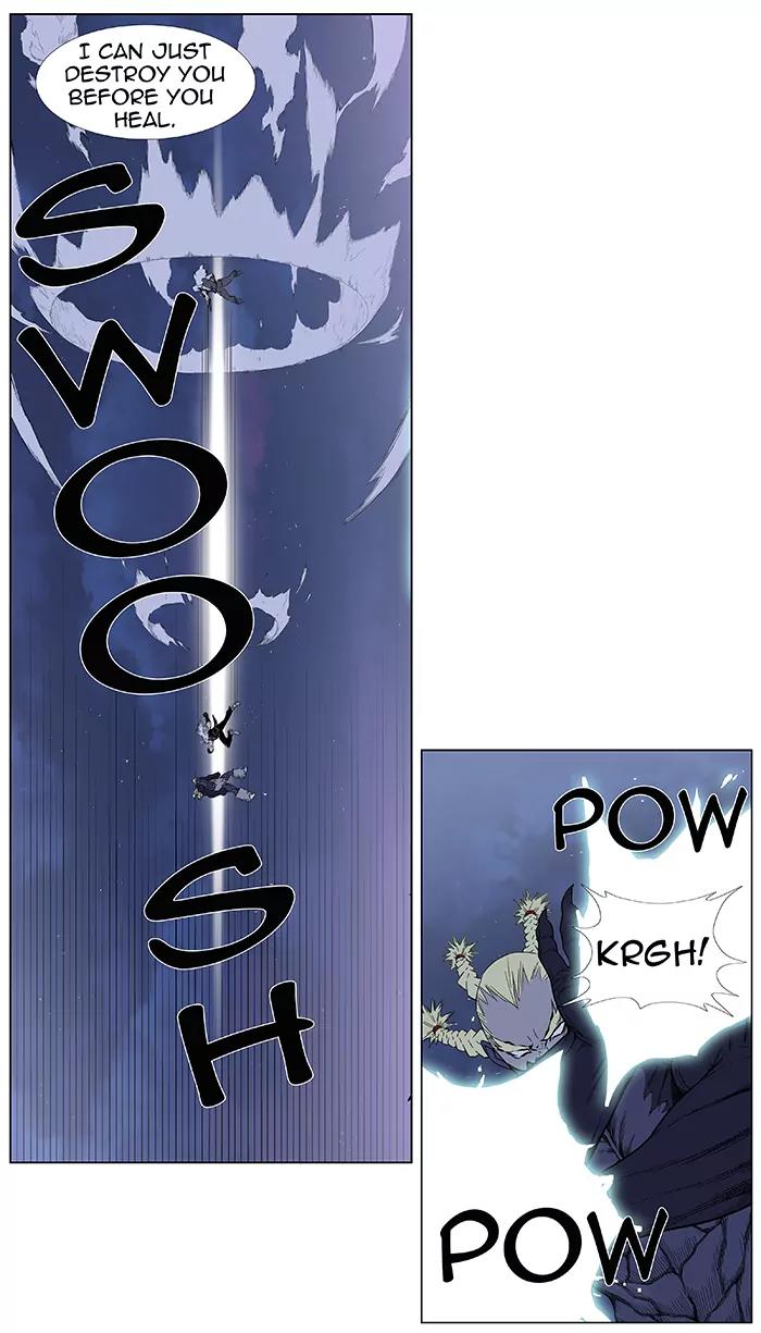 Noblesse Chapter 383 page 13 - Chapter 383: Ep.382