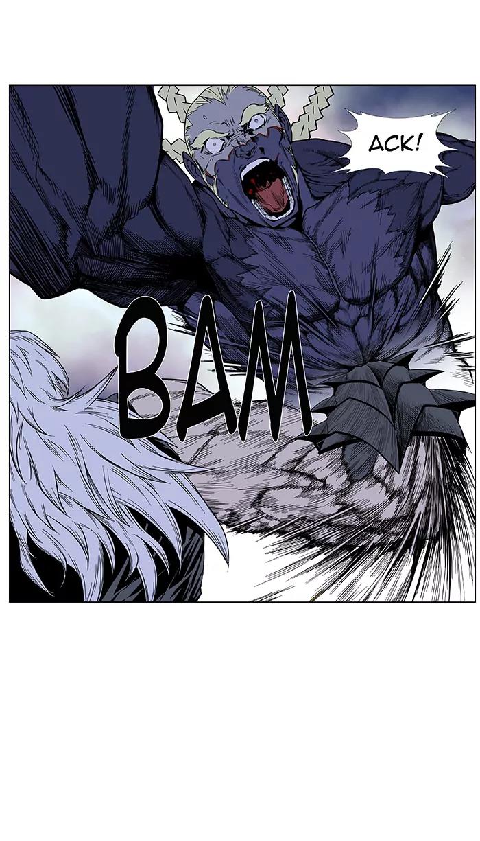 Noblesse Chapter 383 page 15 - Chapter 383: Ep.382