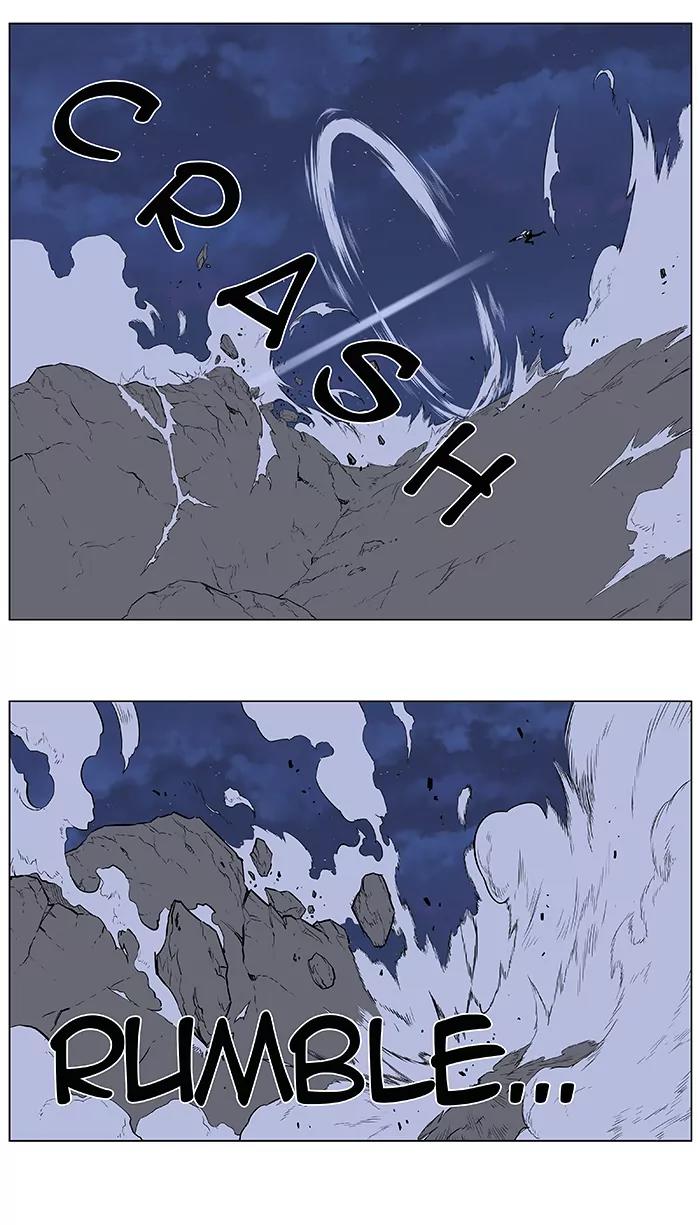 Noblesse Chapter 383 page 16 - Chapter 383: Ep.382