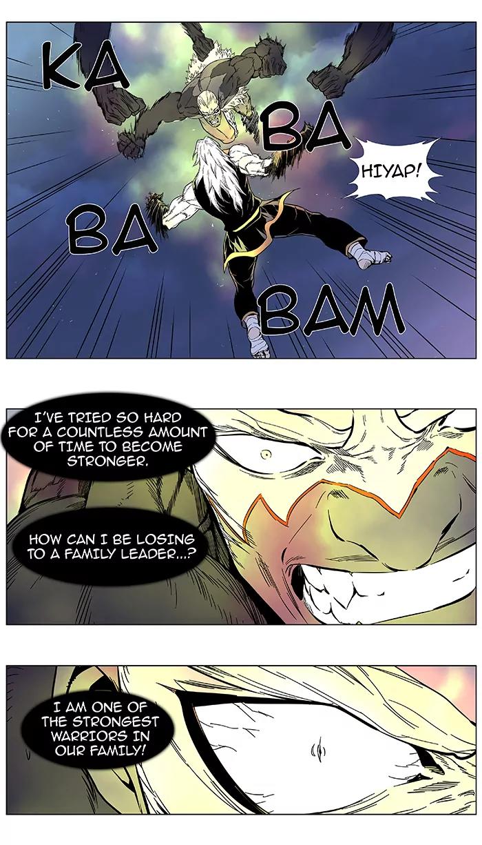 Noblesse Chapter 383 page 18 - Chapter 383: Ep.382