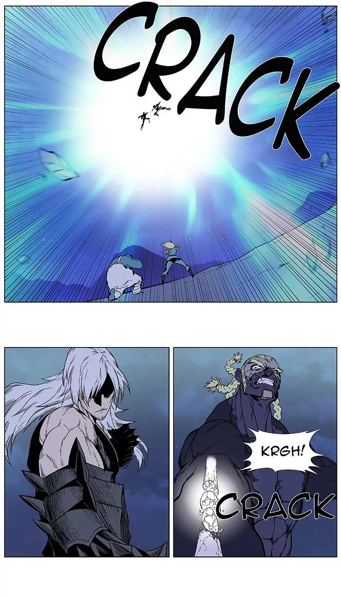 Noblesse Chapter 383 page 20 - Chapter 383: Ep.382