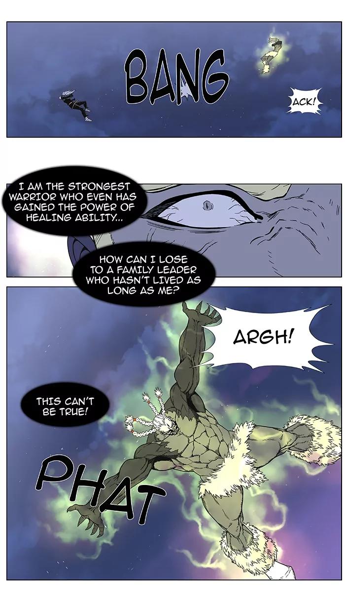 Noblesse Chapter 383 page 21 - Chapter 383: Ep.382