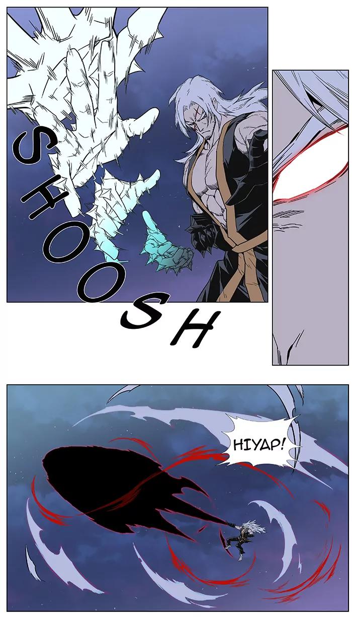 Noblesse Chapter 383 page 23 - Chapter 383: Ep.382