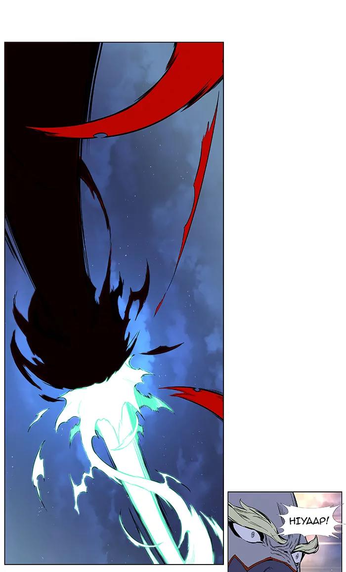 Noblesse Chapter 383 page 24 - Chapter 383: Ep.382