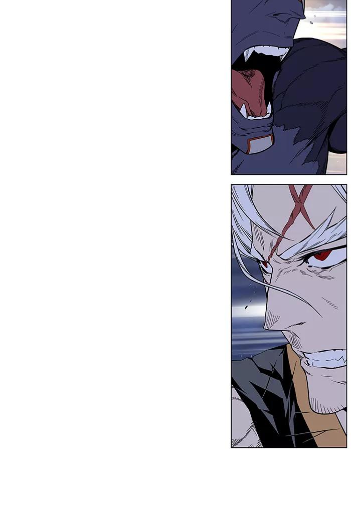 Noblesse Chapter 383 page 25 - Chapter 383: Ep.382