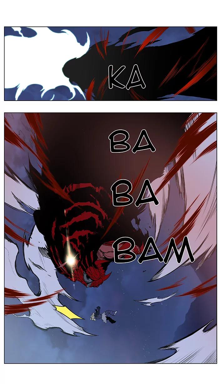 Noblesse Chapter 383 page 26 - Chapter 383: Ep.382