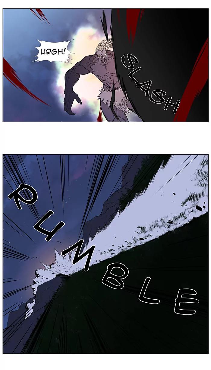Noblesse Chapter 383 page 27 - Chapter 383: Ep.382