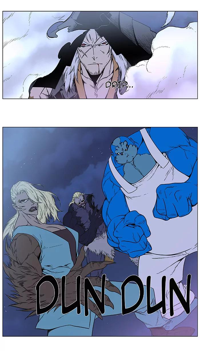 Noblesse Chapter 383 page 29 - Chapter 383: Ep.382