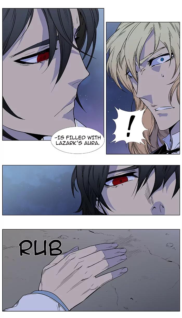 Noblesse Chapter 383 page 5 - Chapter 383: Ep.382