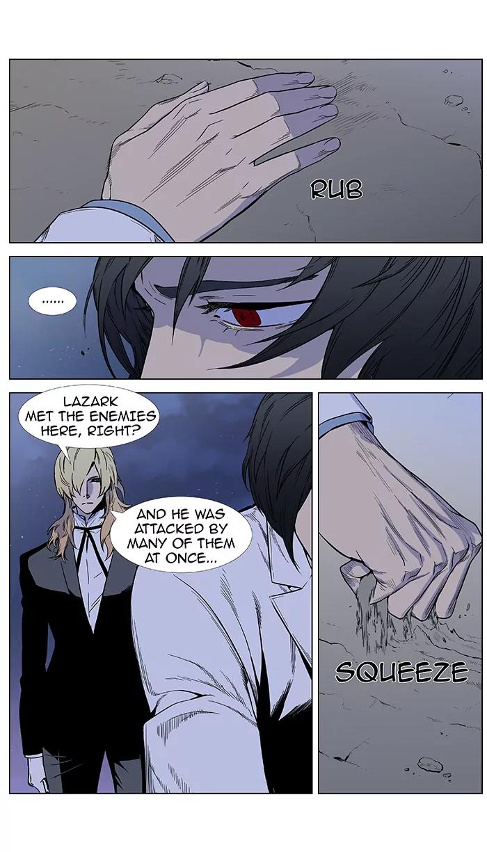 Noblesse Chapter 383 page 8 - Chapter 383: Ep.382
