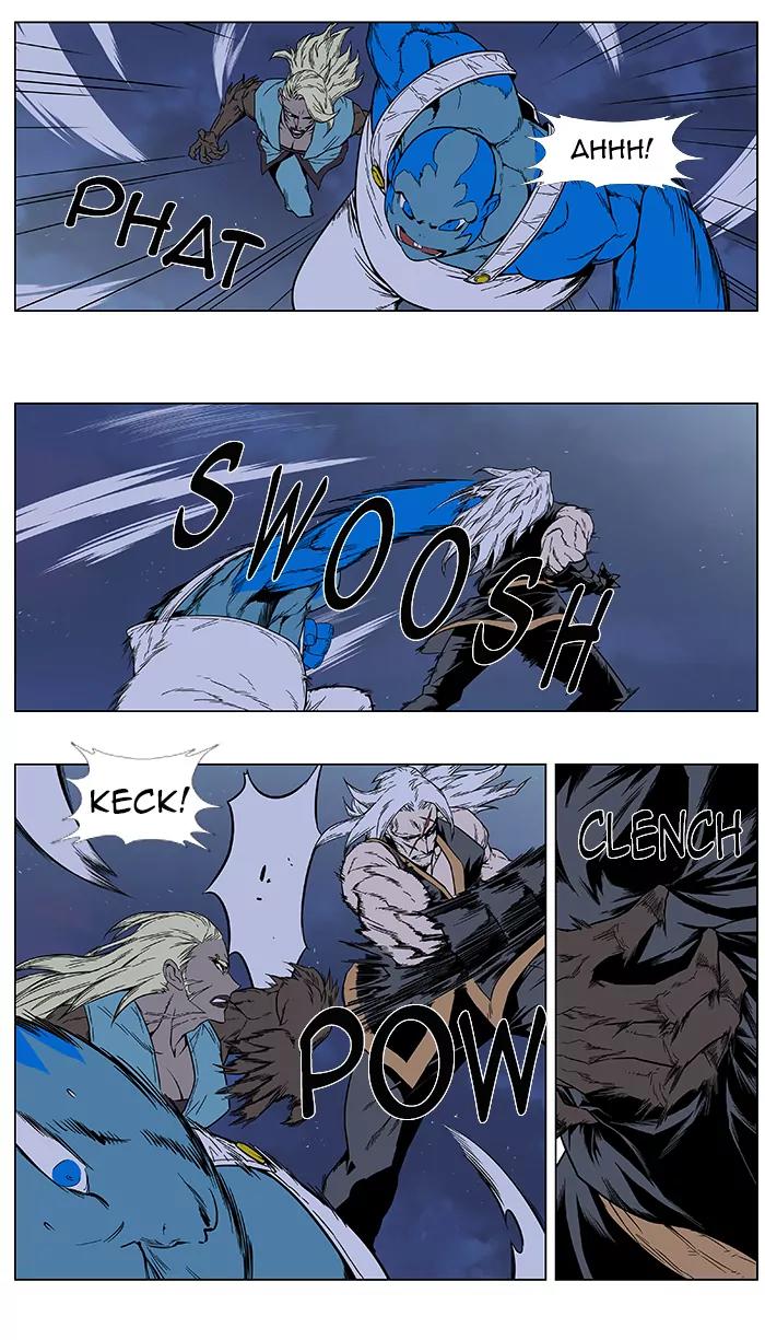 Noblesse Chapter 384 page 10 - Chapter 384: Ep.383