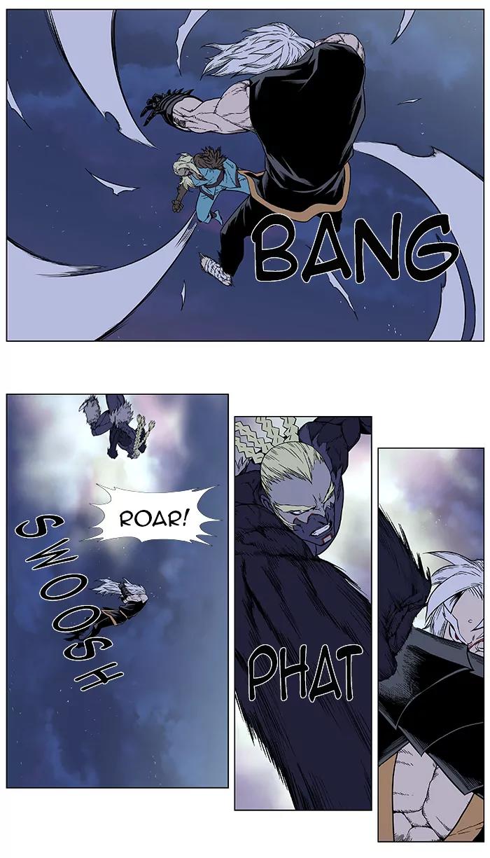 Noblesse Chapter 384 page 11 - Chapter 384: Ep.383