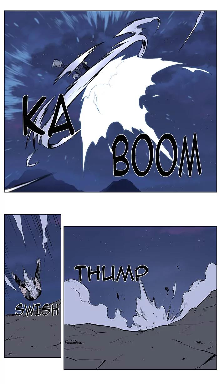 Noblesse Chapter 384 page 12 - Chapter 384: Ep.383