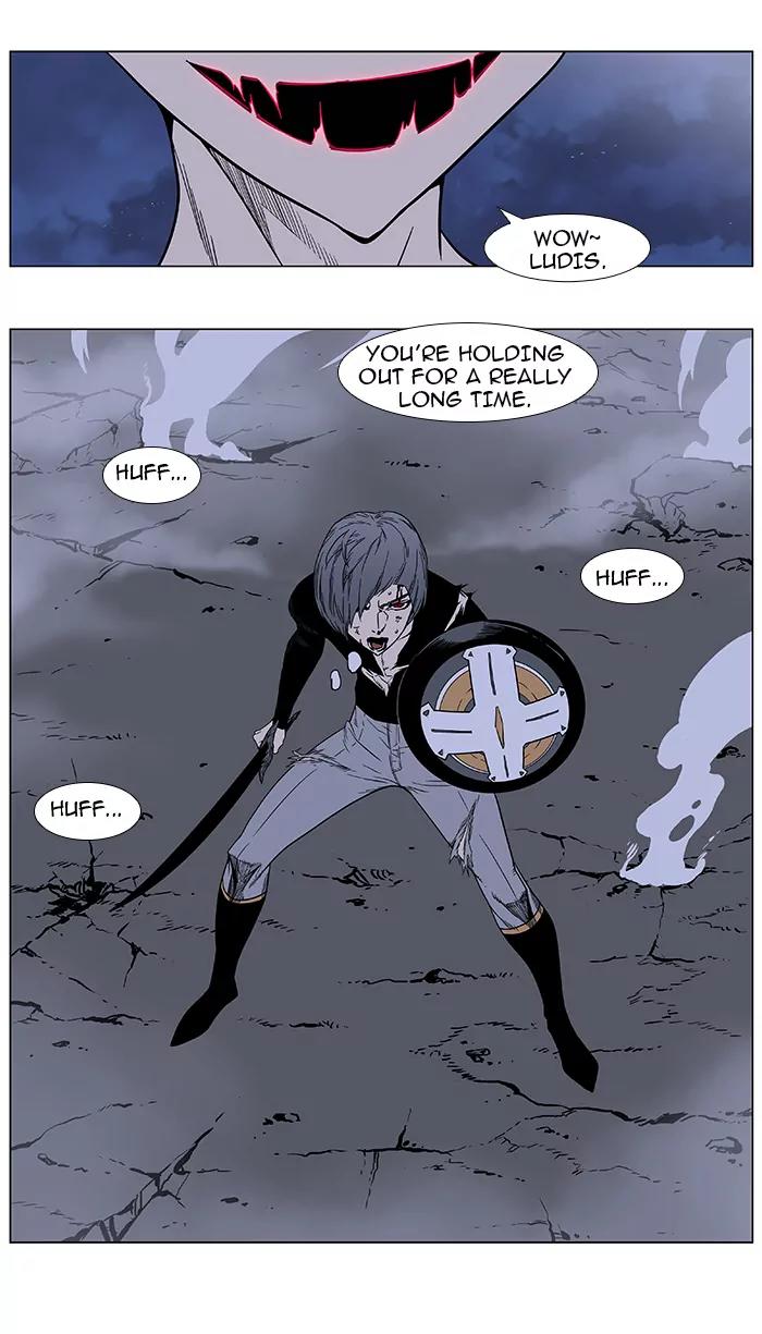 Noblesse Chapter 384 page 13 - Chapter 384: Ep.383