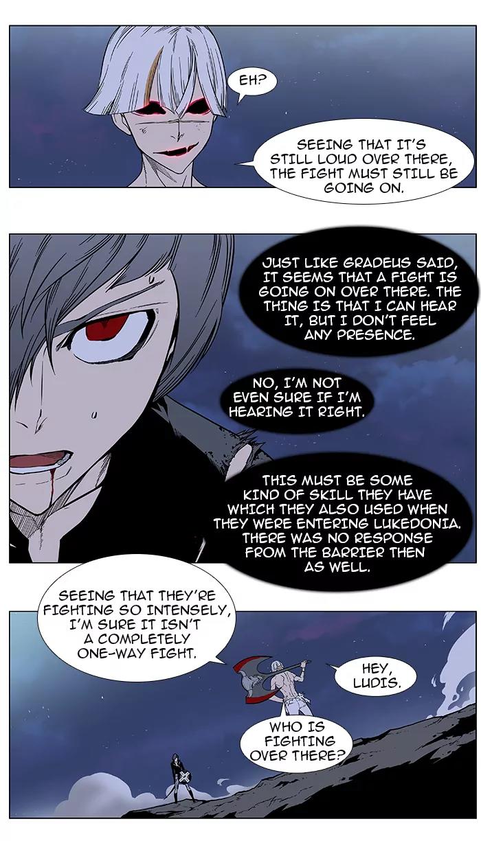 Noblesse Chapter 384 page 14 - Chapter 384: Ep.383