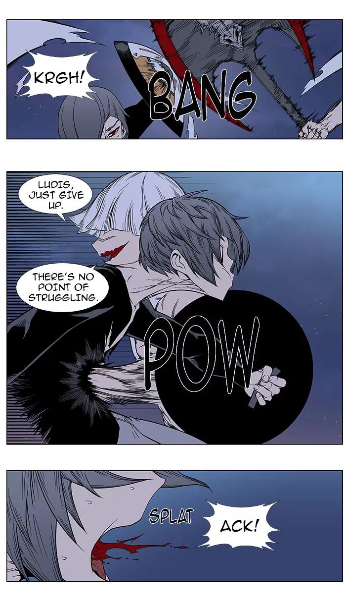 Noblesse Chapter 384 page 18 - Chapter 384: Ep.383