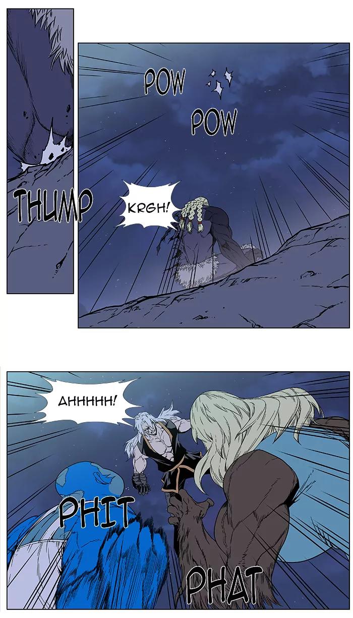 Noblesse Chapter 384 page 2 - Chapter 384: Ep.383