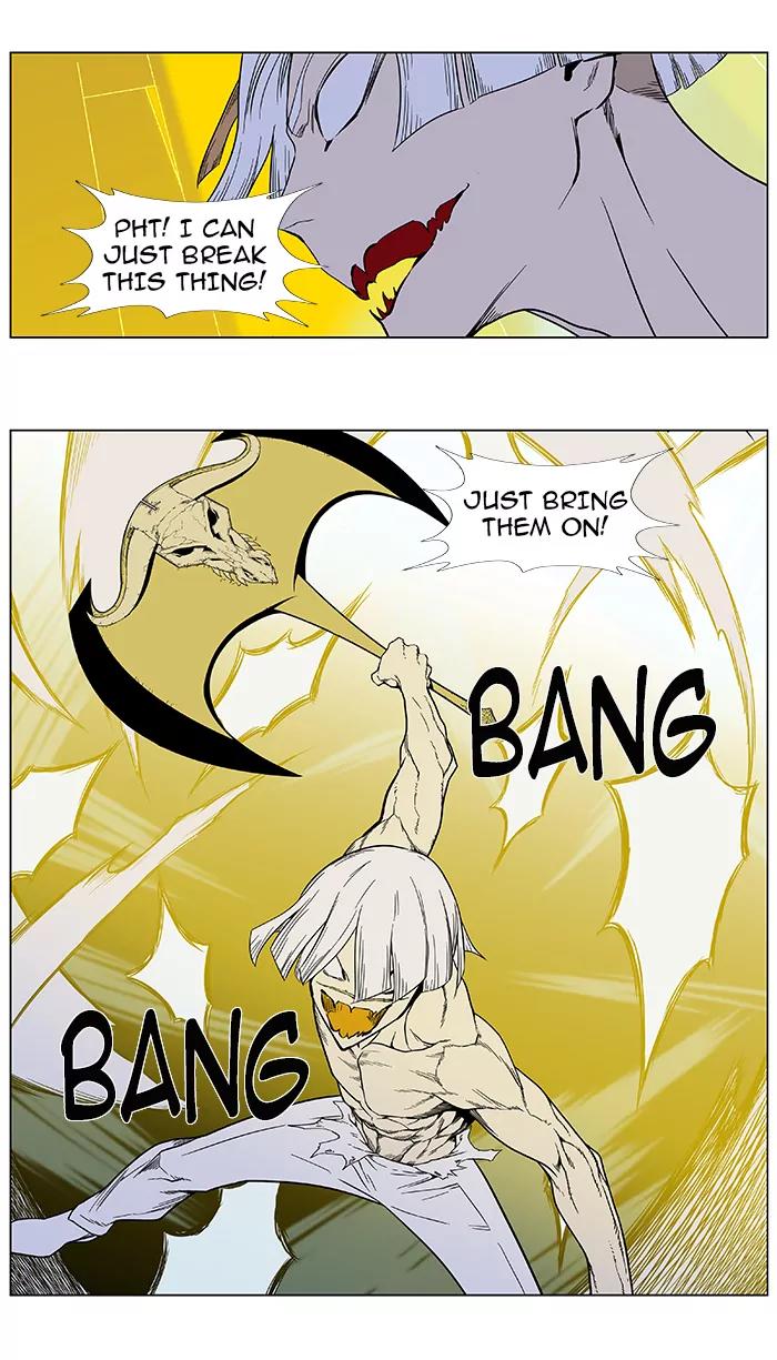 Noblesse Chapter 384 page 23 - Chapter 384: Ep.383