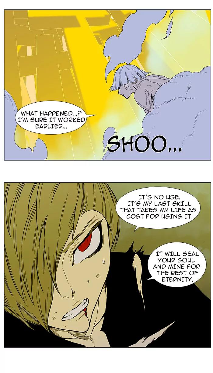 Noblesse Chapter 384 page 24 - Chapter 384: Ep.383