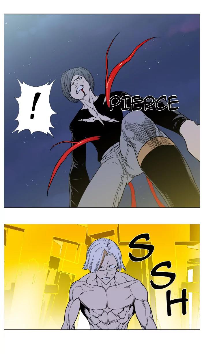 Noblesse Chapter 384 page 26 - Chapter 384: Ep.383