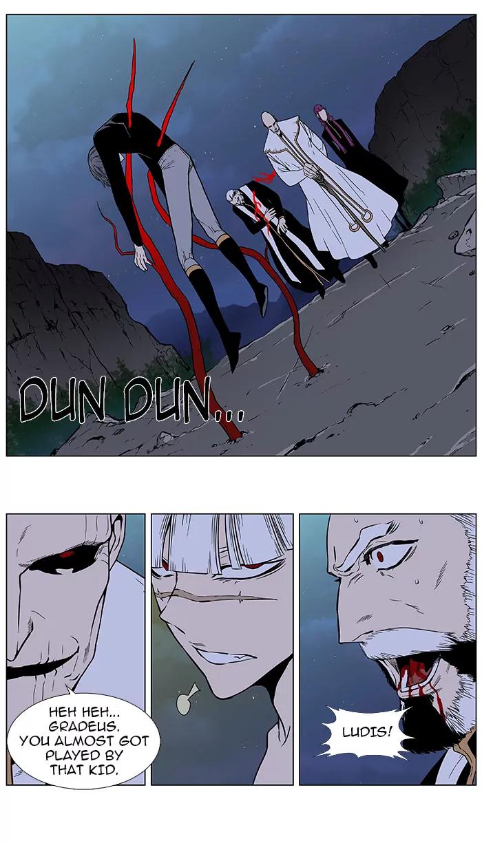 Noblesse Chapter 384 page 27 - Chapter 384: Ep.383