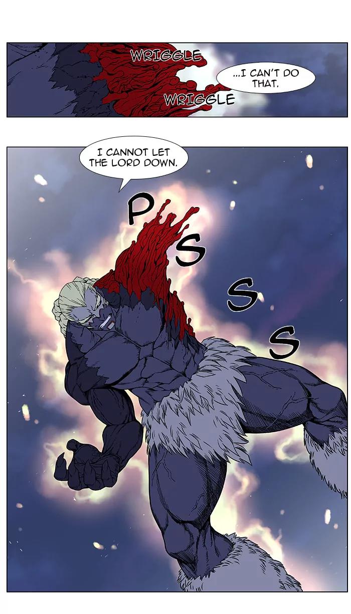 Noblesse Chapter 384 page 6 - Chapter 384: Ep.383