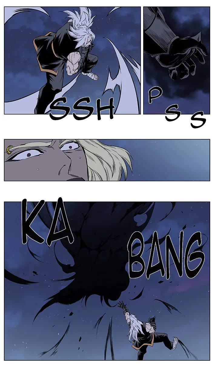 Noblesse Chapter 384 page 8 - Chapter 384: Ep.383