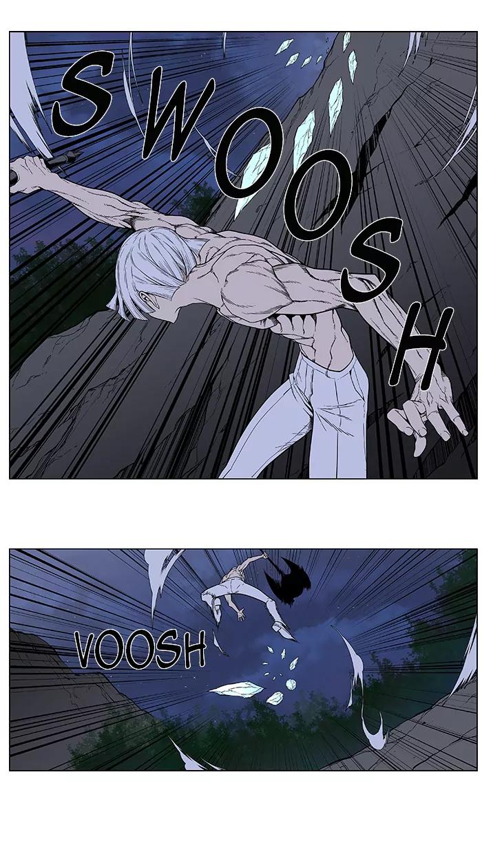 Noblesse Chapter 385 page 10 - Chapter 385: Ep.384