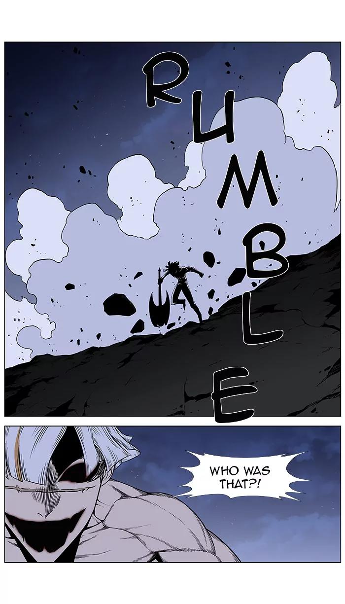 Noblesse Chapter 385 page 11 - Chapter 385: Ep.384