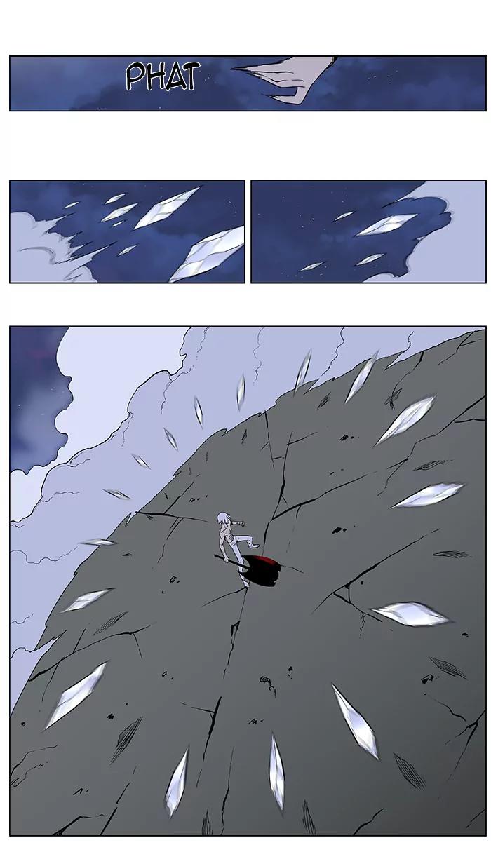 Noblesse Chapter 385 page 12 - Chapter 385: Ep.384