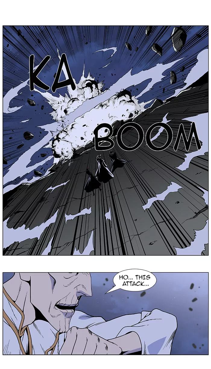 Noblesse Chapter 385 page 13 - Chapter 385: Ep.384