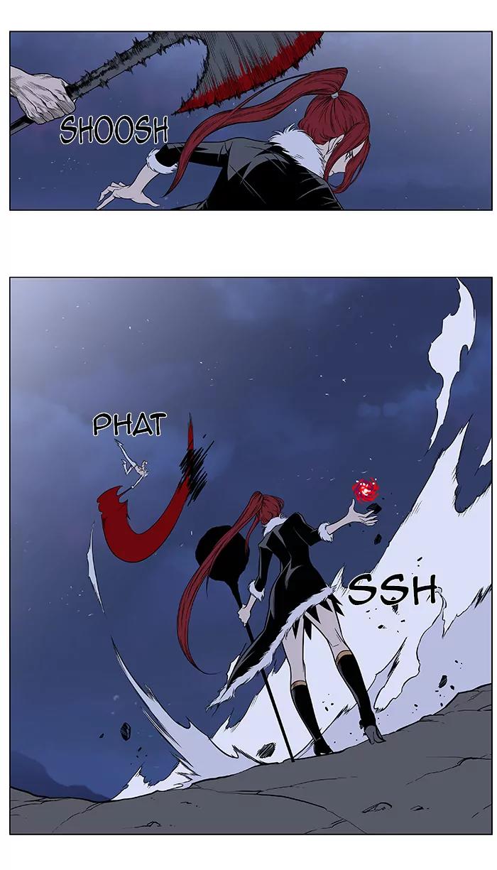 Noblesse Chapter 385 page 18 - Chapter 385: Ep.384