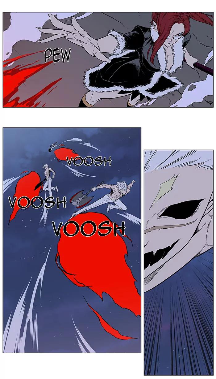 Noblesse Chapter 385 page 19 - Chapter 385: Ep.384