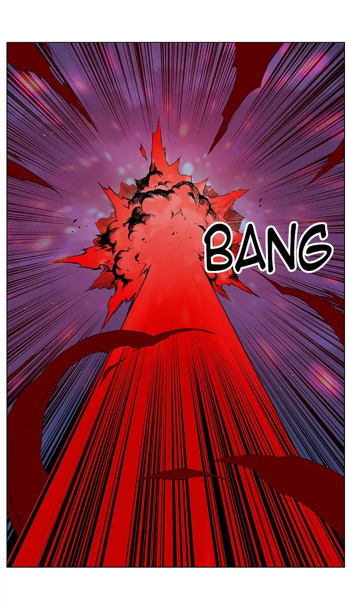 Noblesse Chapter 385 page 20 - Chapter 385: Ep.384
