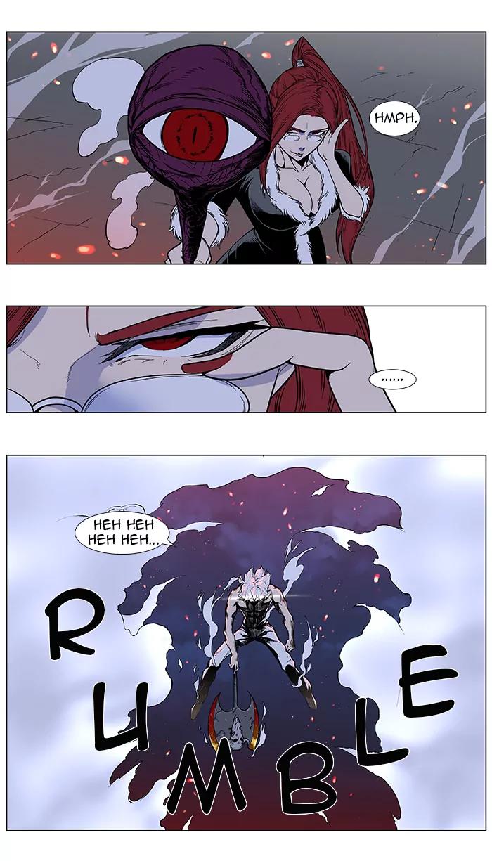 Noblesse Chapter 385 page 21 - Chapter 385: Ep.384
