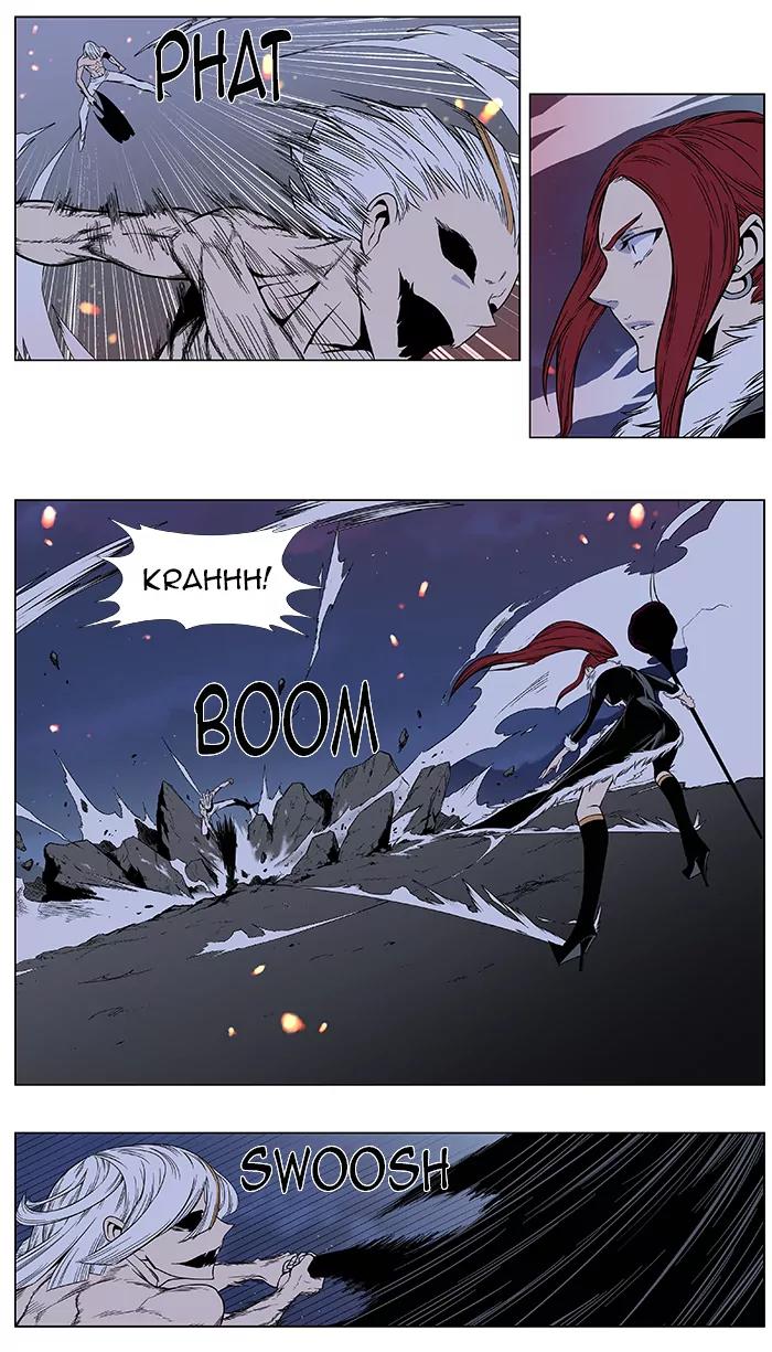 Noblesse Chapter 385 page 22 - Chapter 385: Ep.384