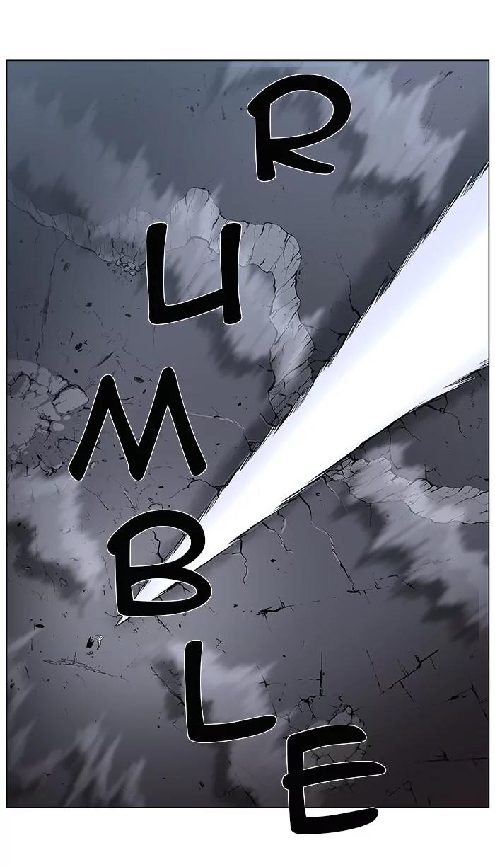 Noblesse Chapter 385 page 23 - Chapter 385: Ep.384