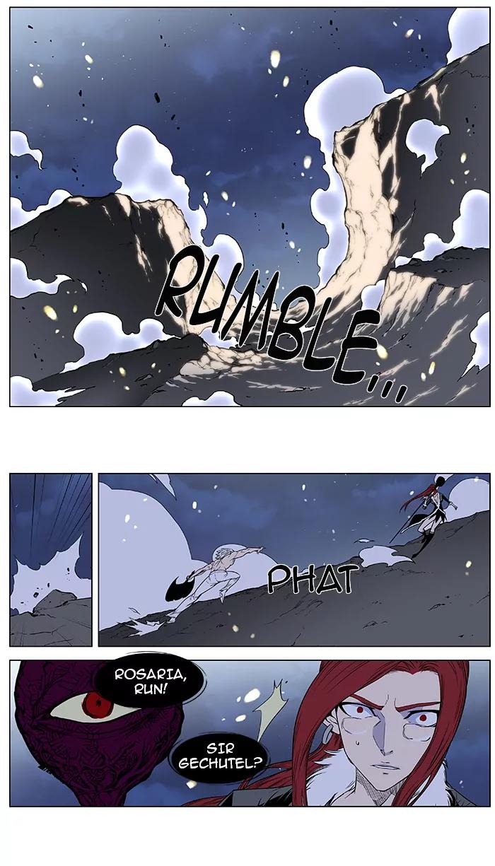 Noblesse Chapter 385 page 24 - Chapter 385: Ep.384