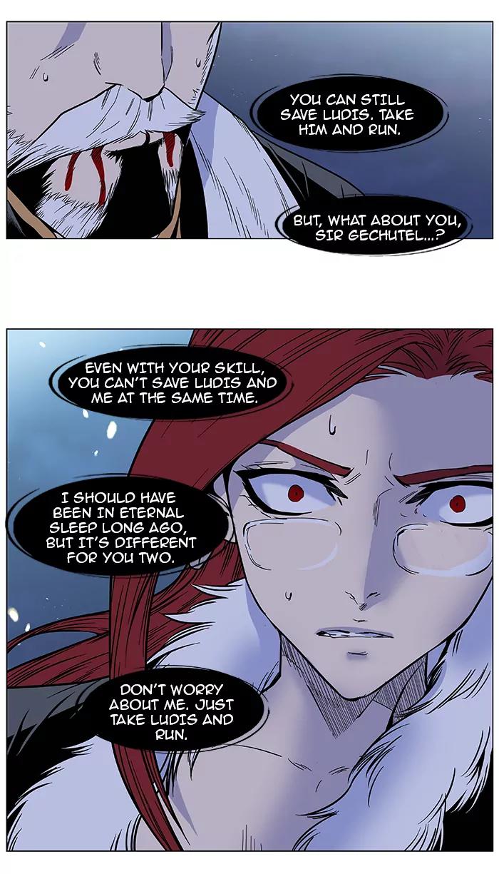 Noblesse Chapter 385 page 25 - Chapter 385: Ep.384