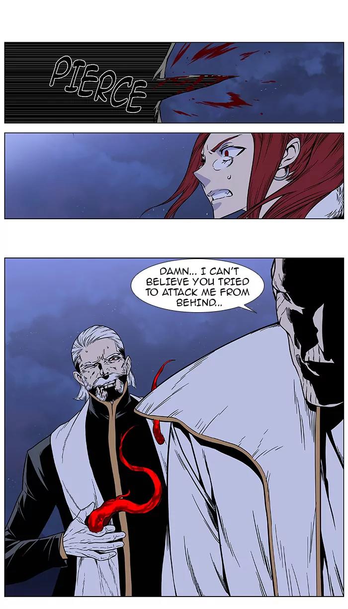 Noblesse Chapter 385 page 27 - Chapter 385: Ep.384
