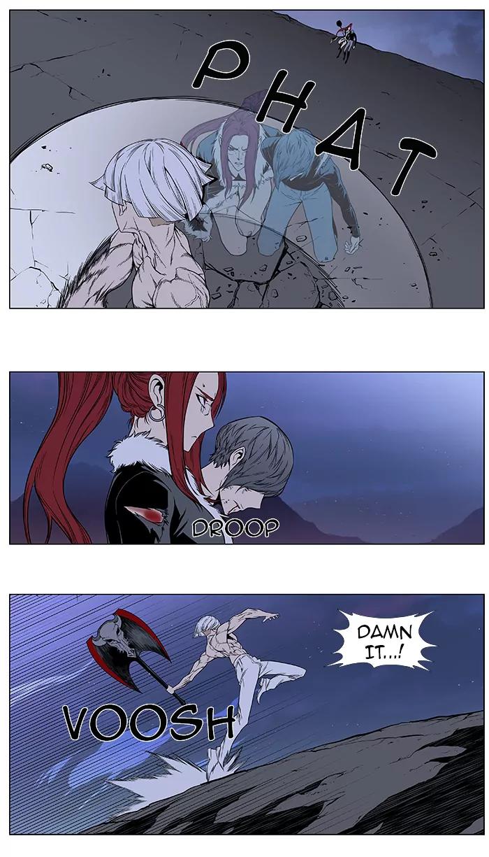 Noblesse Chapter 386 page 10 - Chapter 386: Ep.385